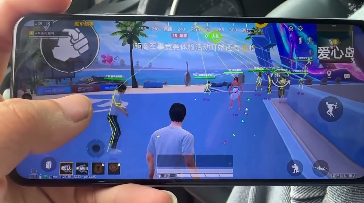 和平精英《迪达拉pro》辅助