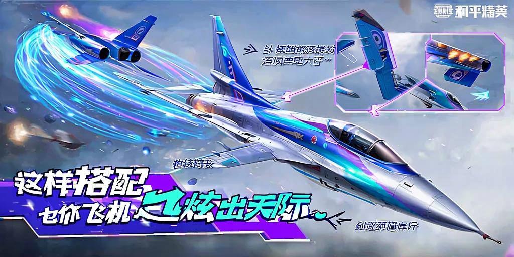 和平精英模拟器高清版辅助【年货】稳定防封 无后坐力 人物透视 射线方框 锁死自瞄 人数距离 高清绘制 子弹追踪