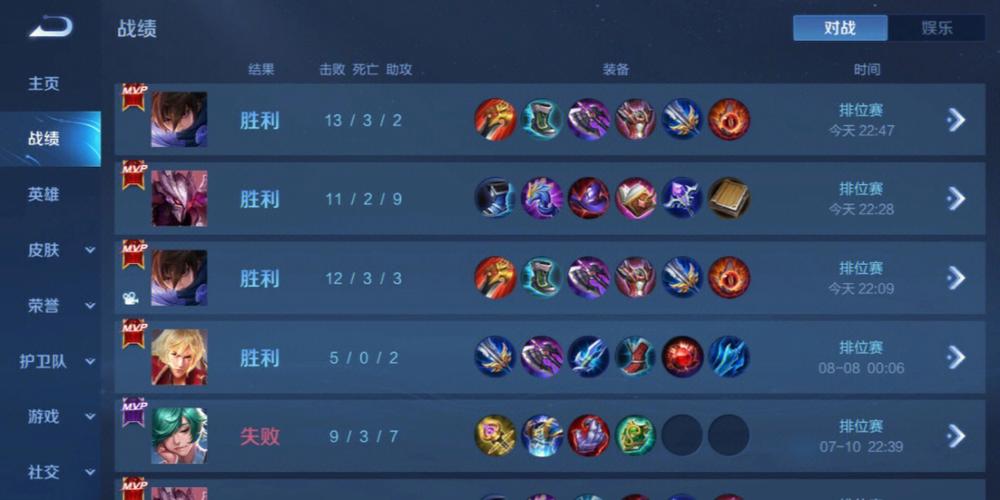 和平精英辅助【快鱼S一体直装】🔥全图透视 🔥锁死自瞄 🔥人物美化 🔥人物方框 🔥人物射线 🔥人物骨骼 🔥人物昵称 🔥人物距离 🔥人物血量